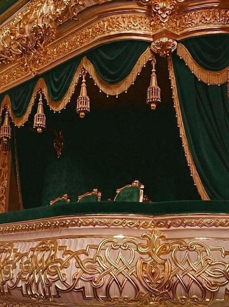 The Midnight Cathedral